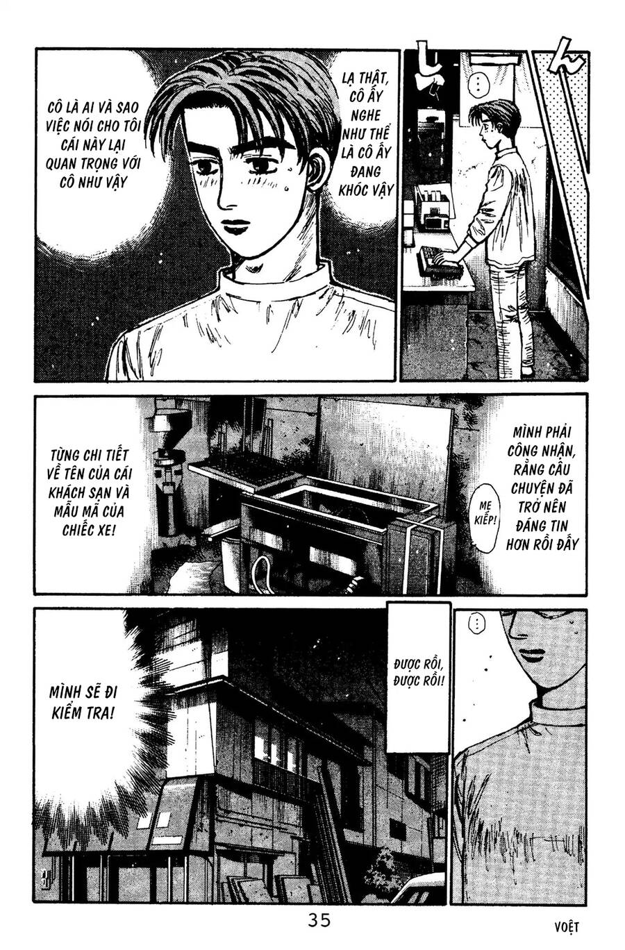 Initial D Chapter 100 - Trang 2