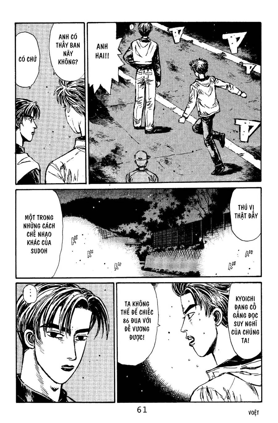 Initial D Chapter 101 - Trang 2