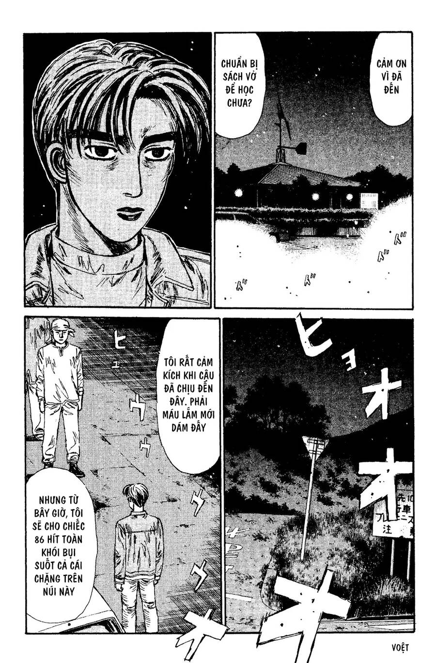Initial D Chapter 101 - Trang 2