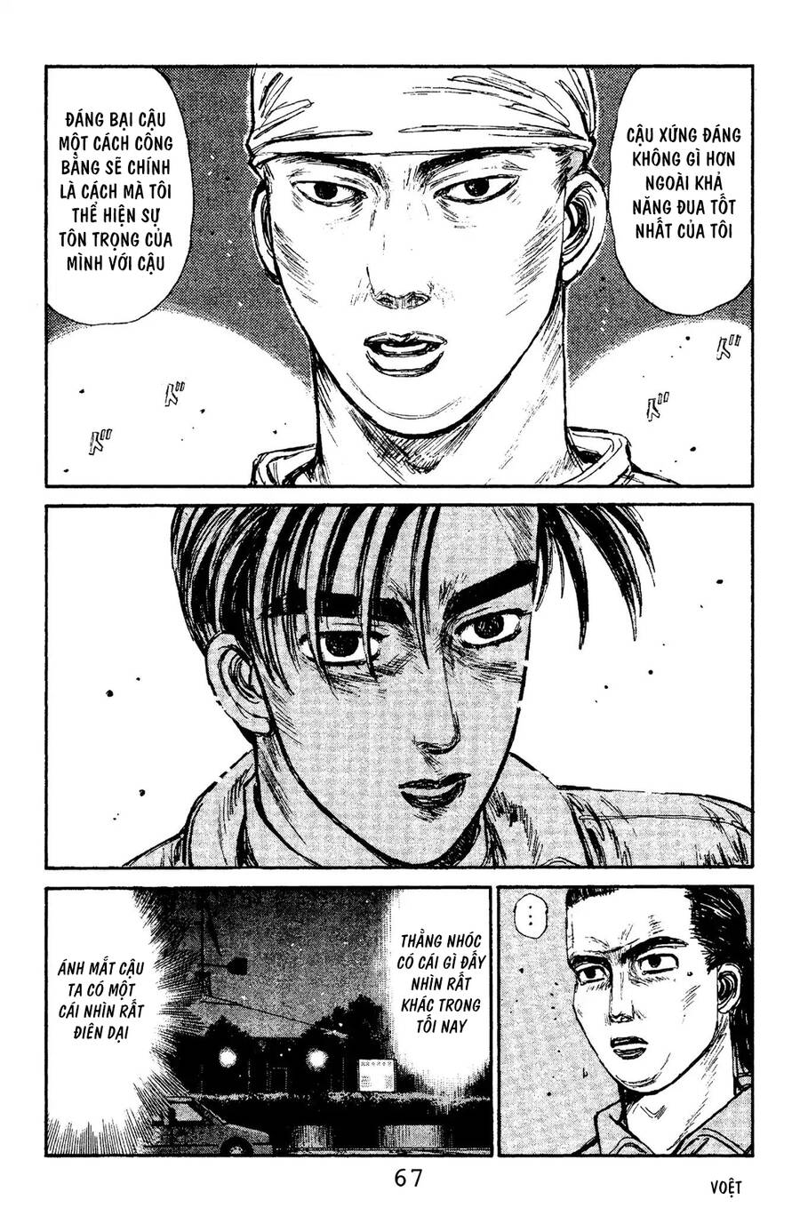 Initial D Chapter 101 - Trang 2