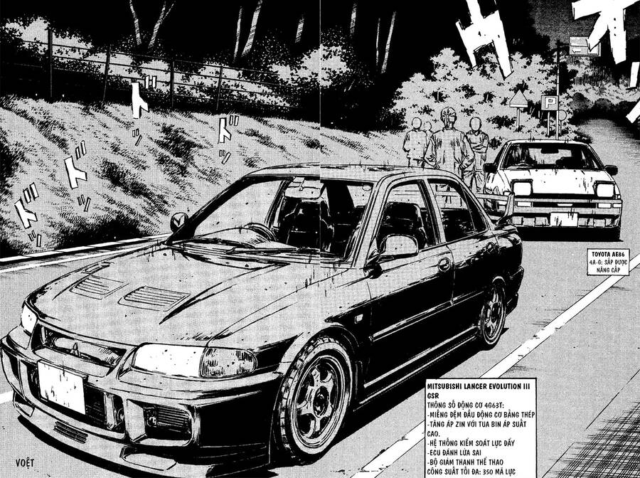Initial D Chapter 101 - Trang 2
