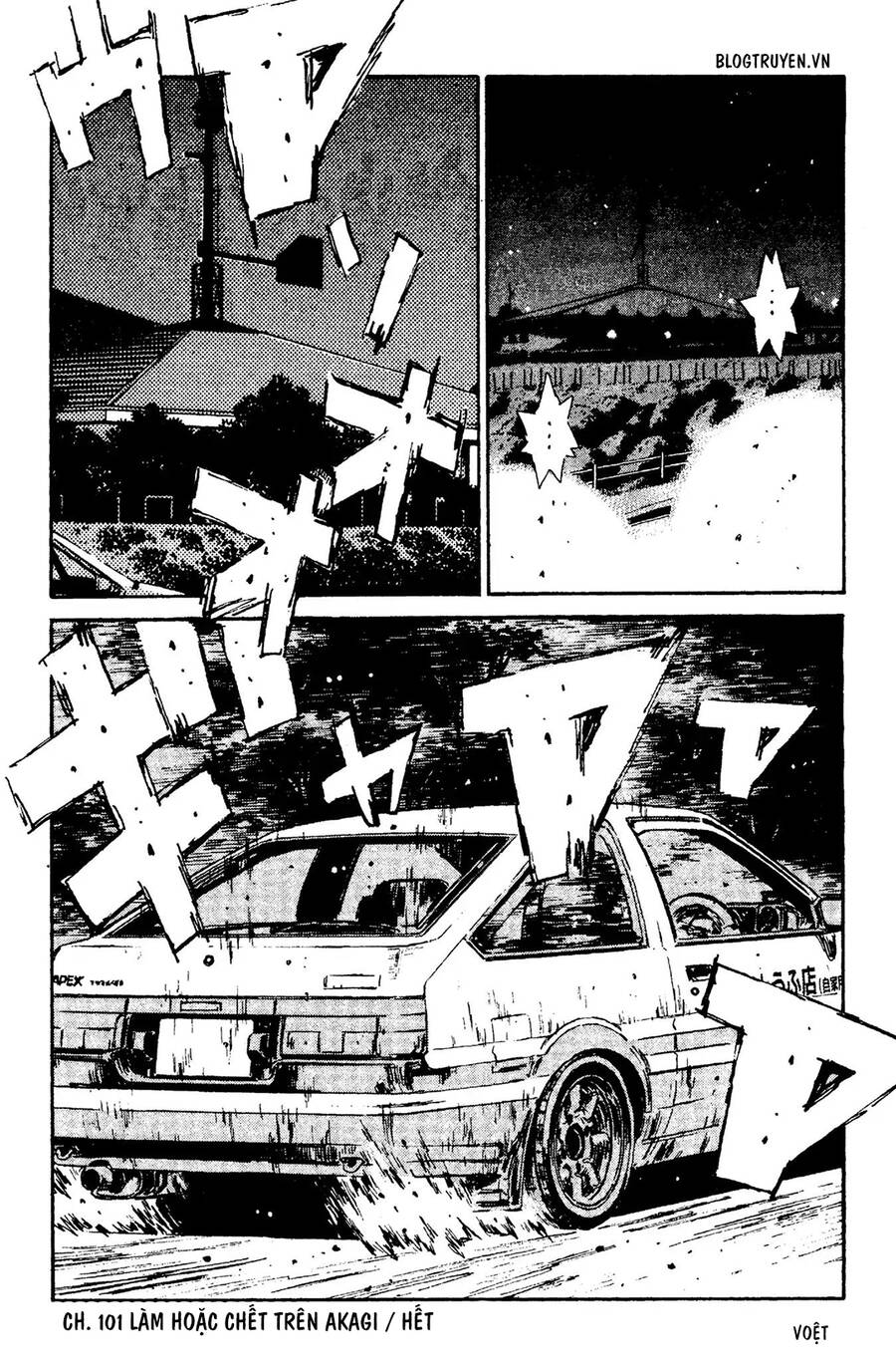 Initial D Chapter 101 - Trang 2