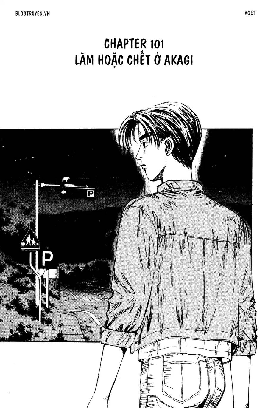 Initial D Chapter 101 - Trang 2