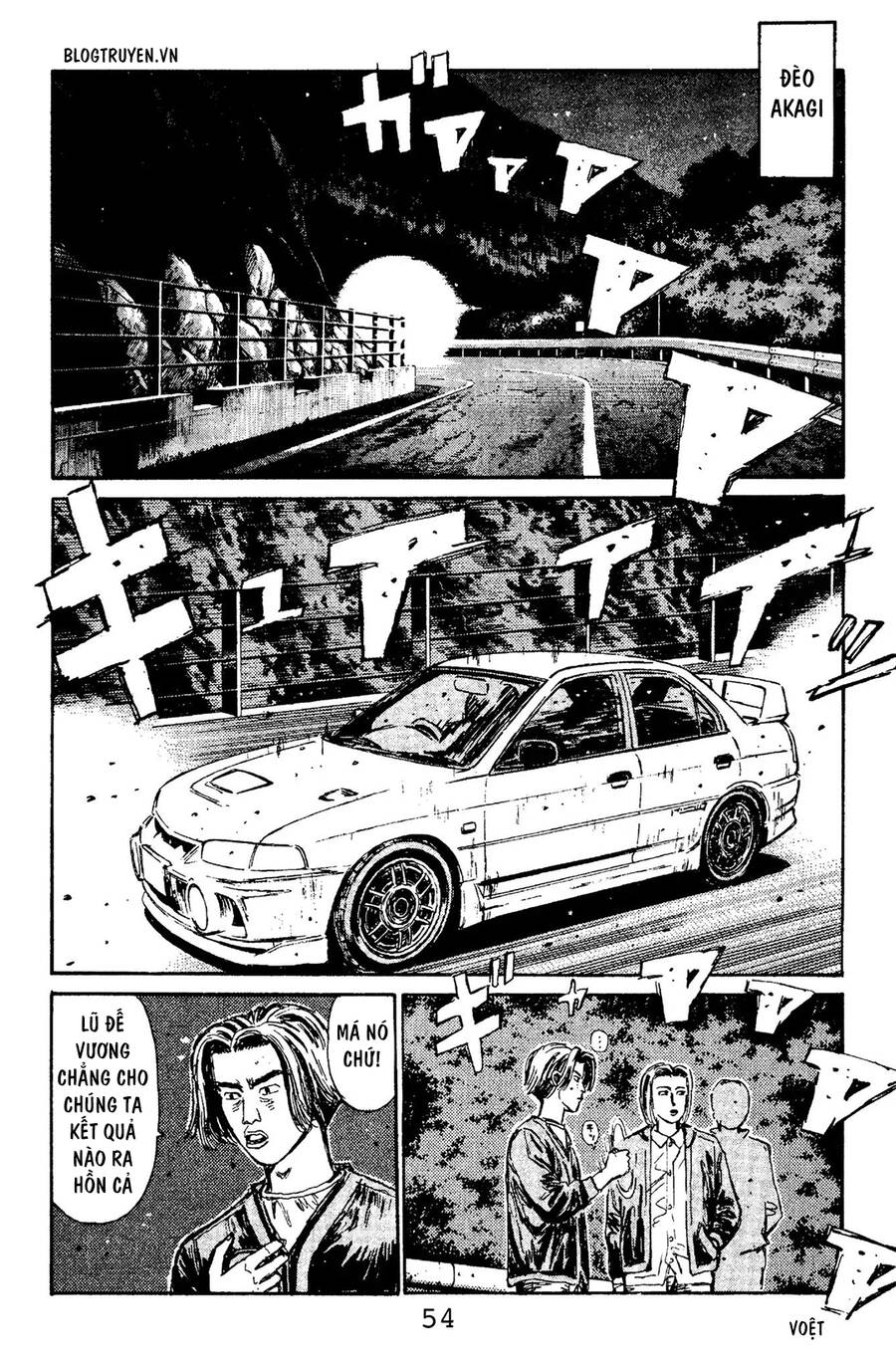 Initial D Chapter 101 - Trang 2