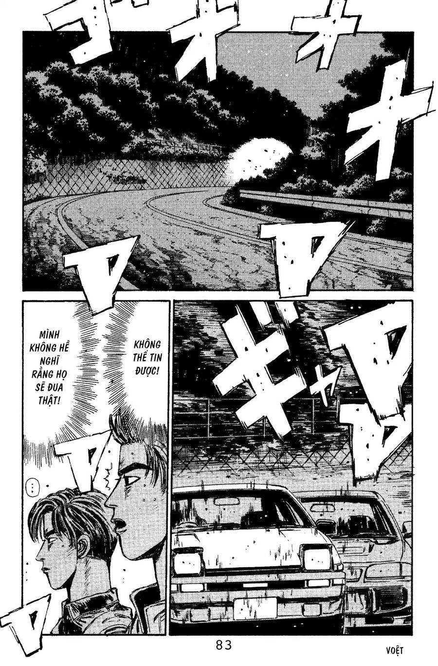 Initial D Chapter 102 - Trang 2