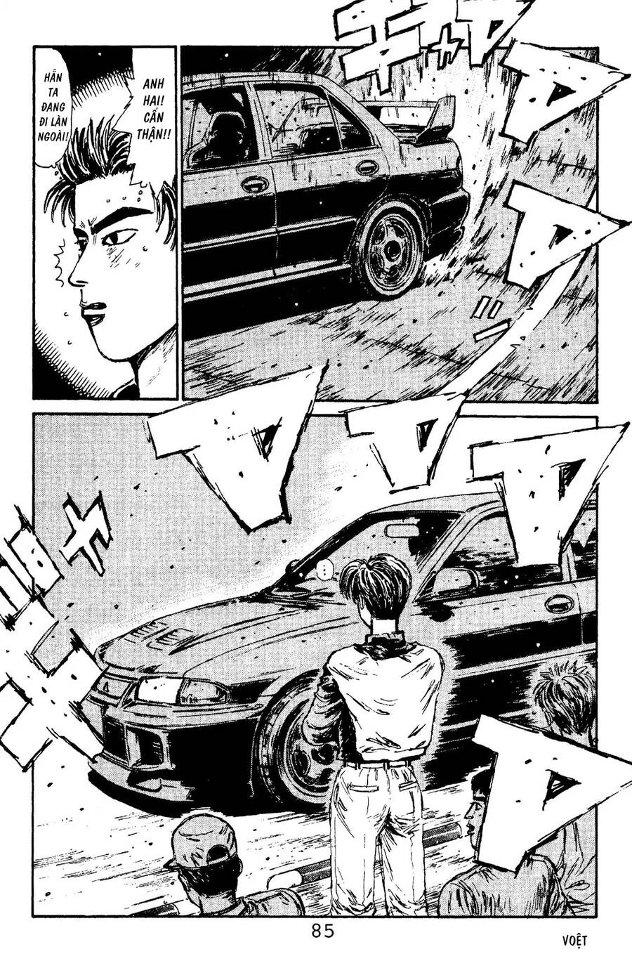 Initial D Chapter 102 - Trang 2