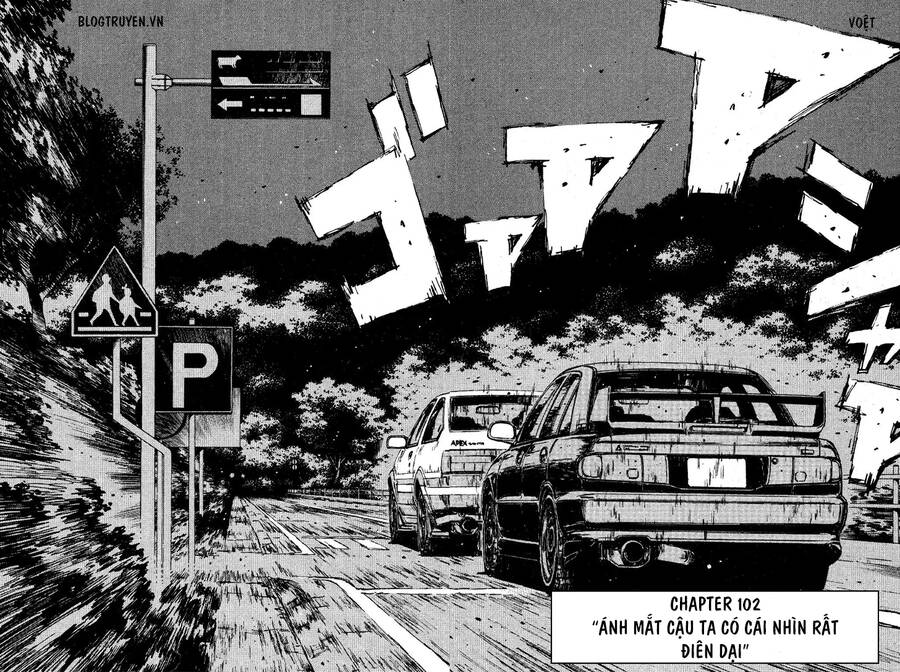 Initial D Chapter 102 - Trang 2