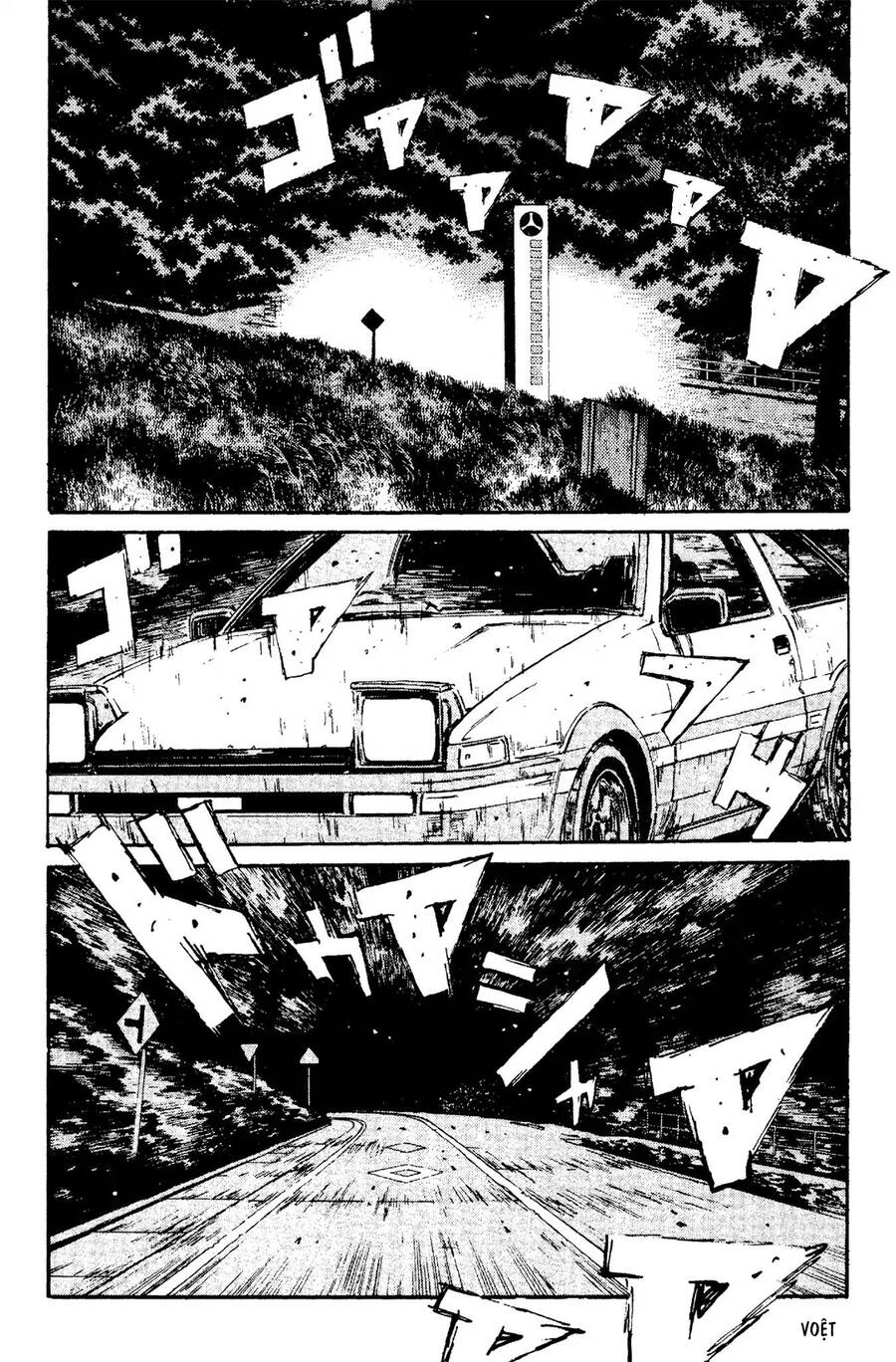 Initial D Chapter 102 - Trang 2