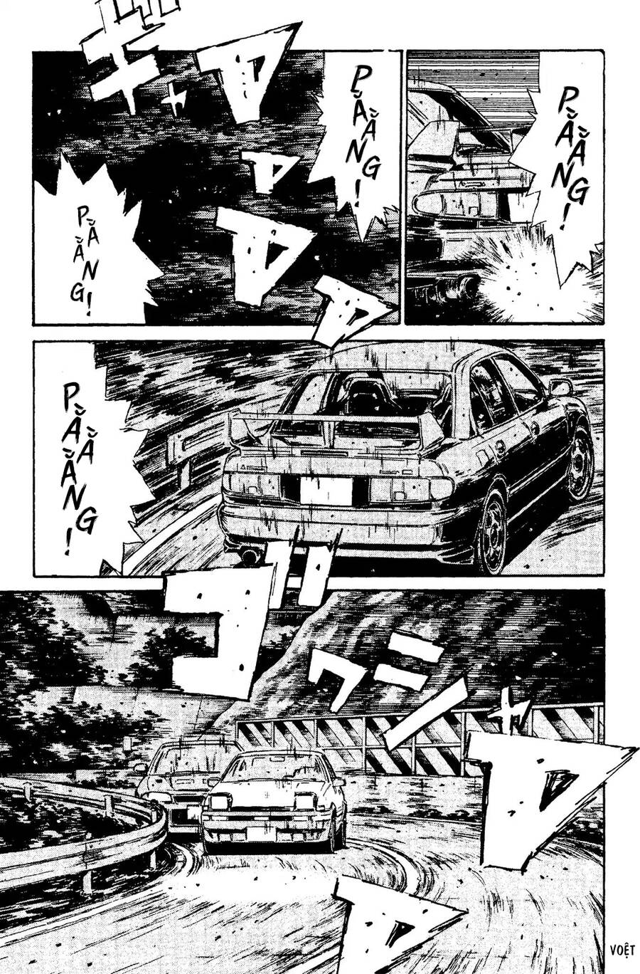 Initial D Chapter 103 - Trang 2
