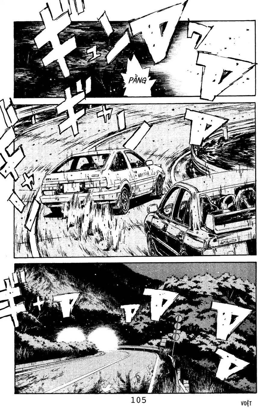 Initial D Chapter 103 - Trang 2