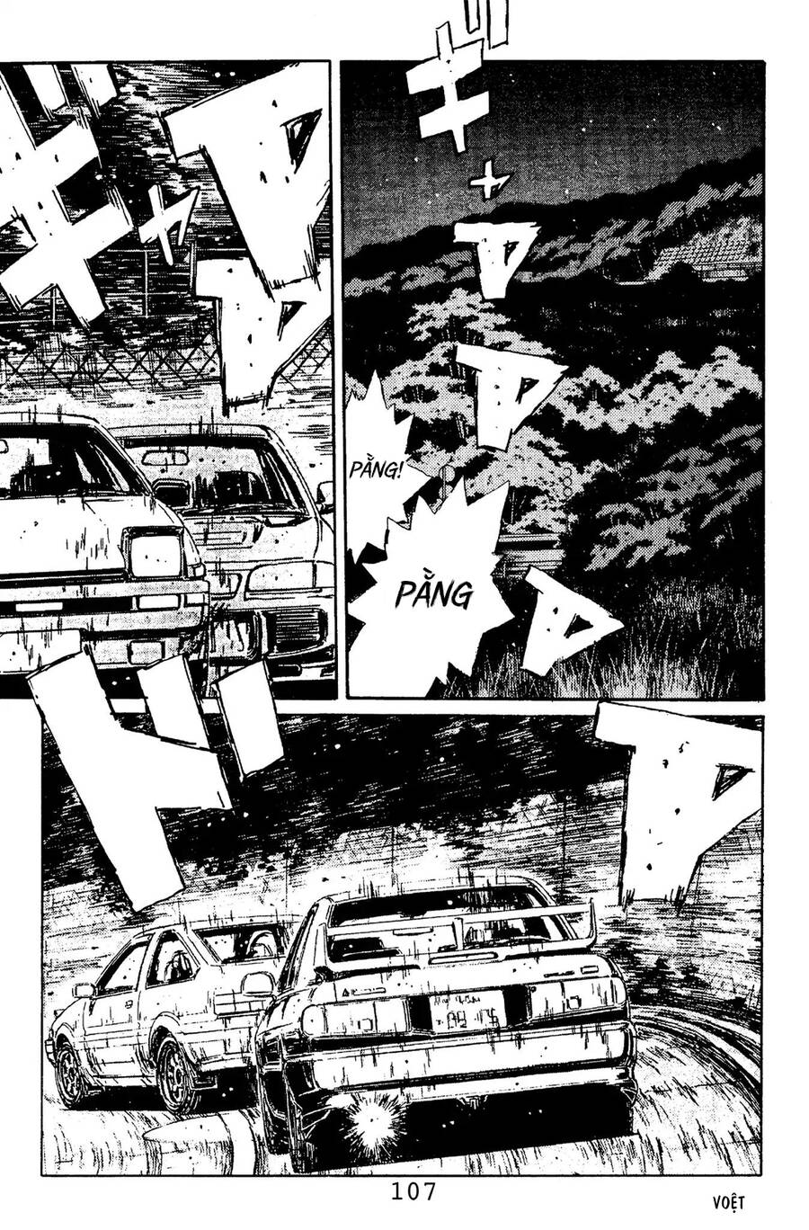 Initial D Chapter 103 - Trang 2