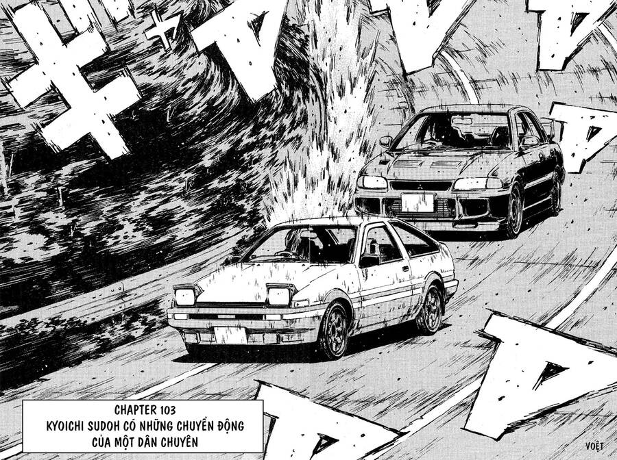 Initial D Chapter 103 - Trang 2