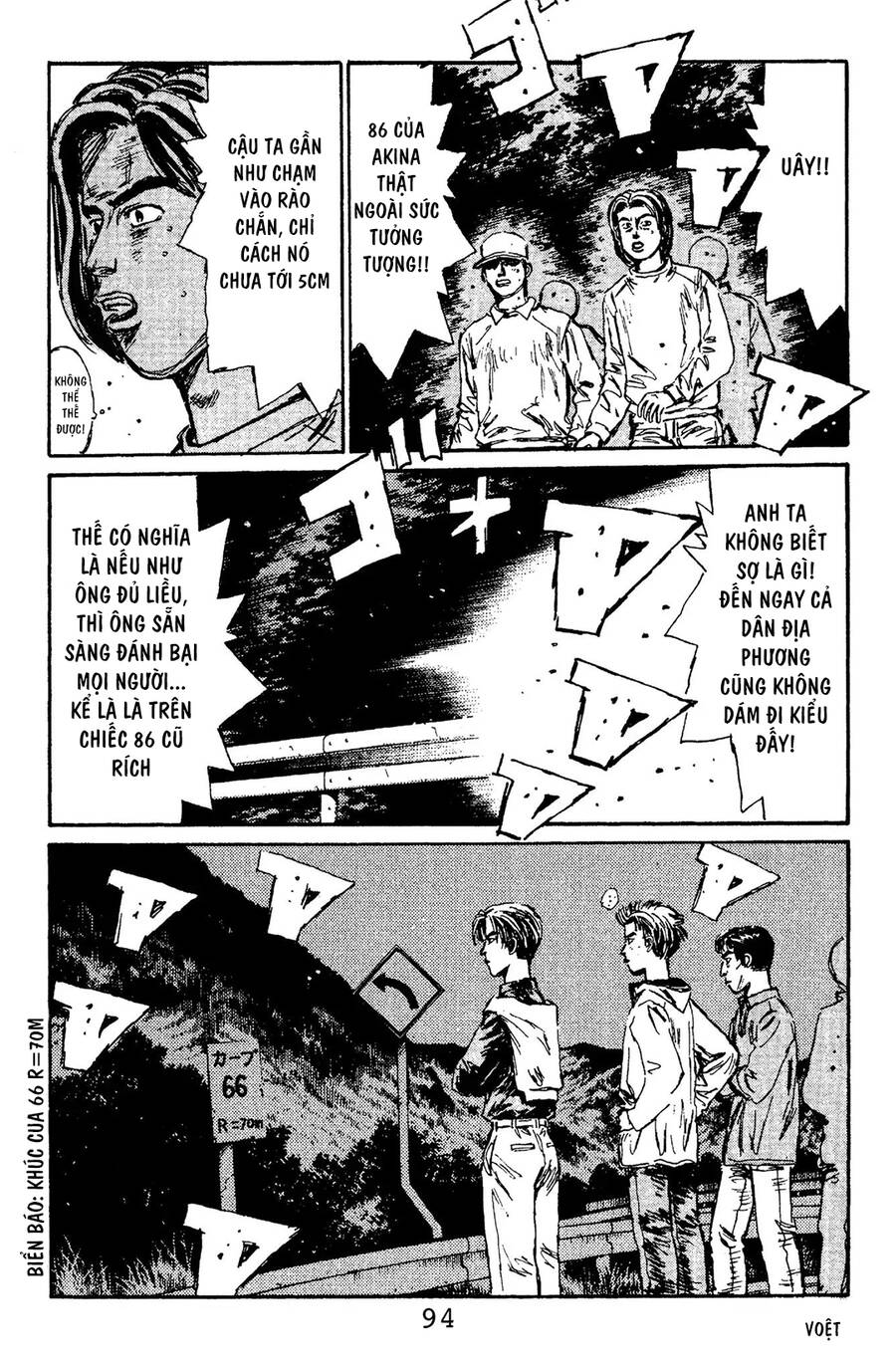 Initial D Chapter 103 - Trang 2