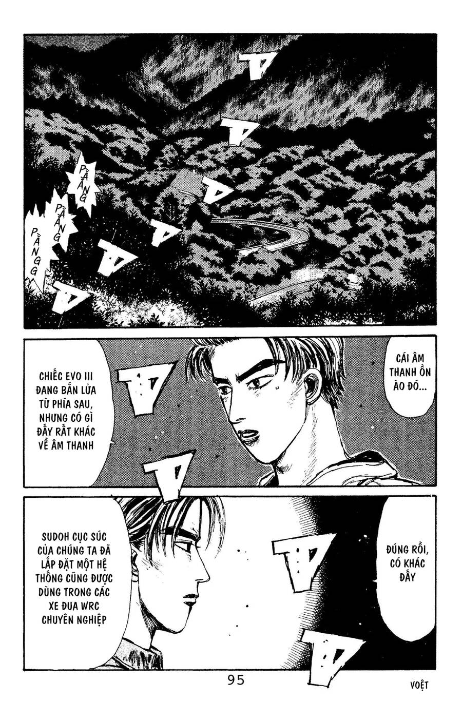 Initial D Chapter 103 - Trang 2