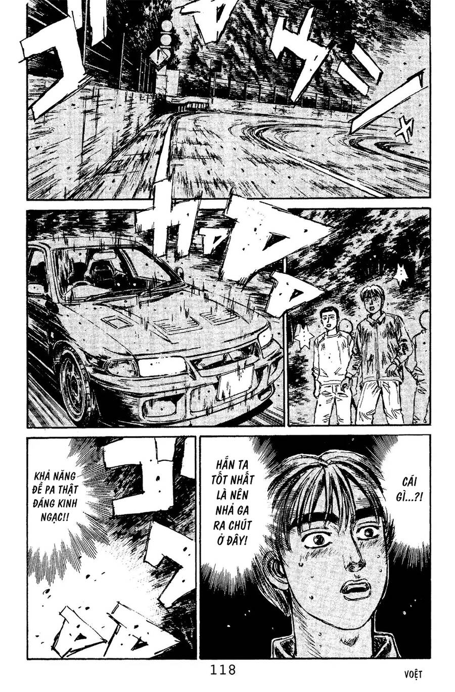 Initial D Chapter 104 - Trang 2