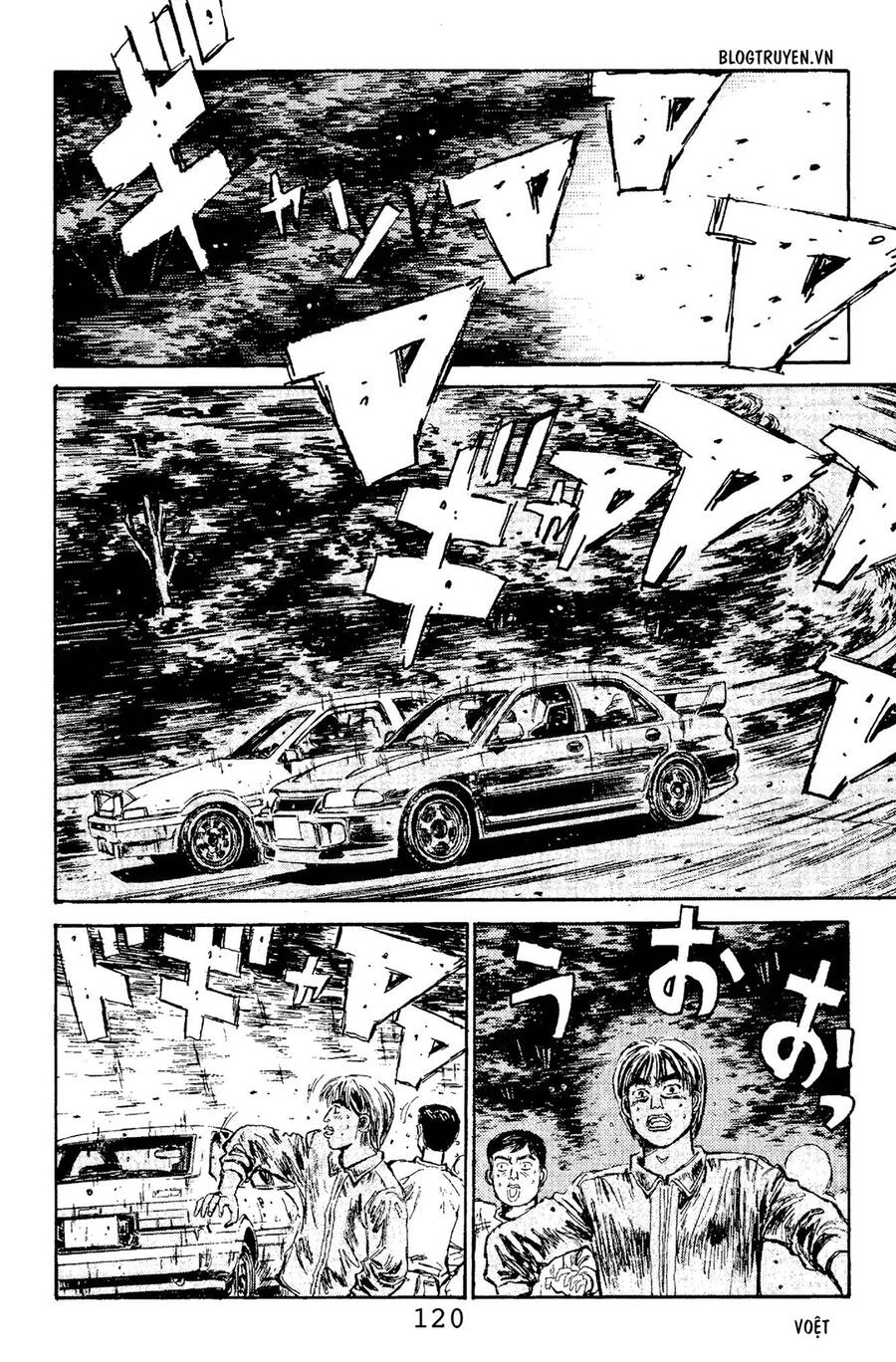 Initial D Chapter 104 - Trang 2