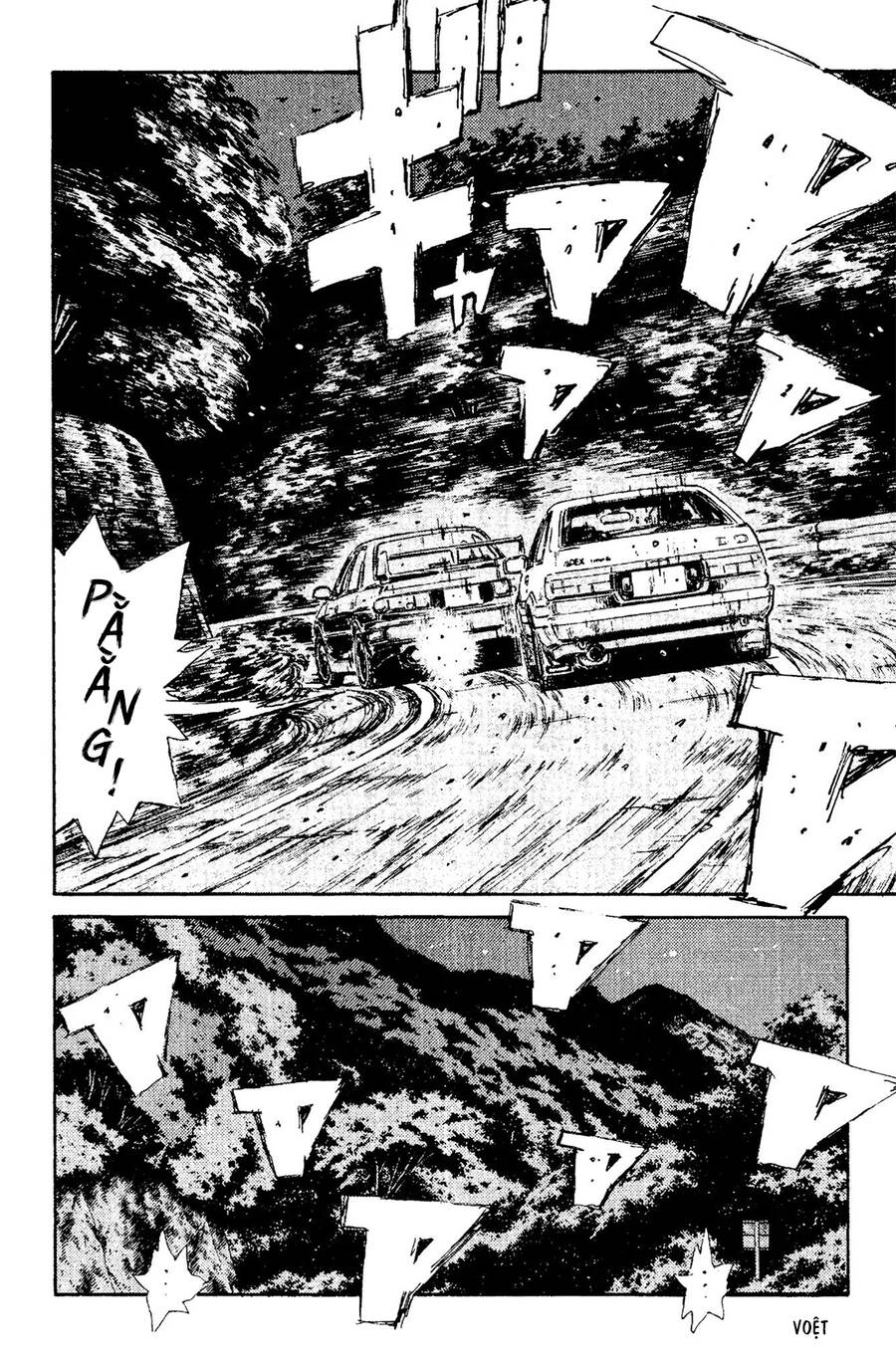 Initial D Chapter 104 - Trang 2