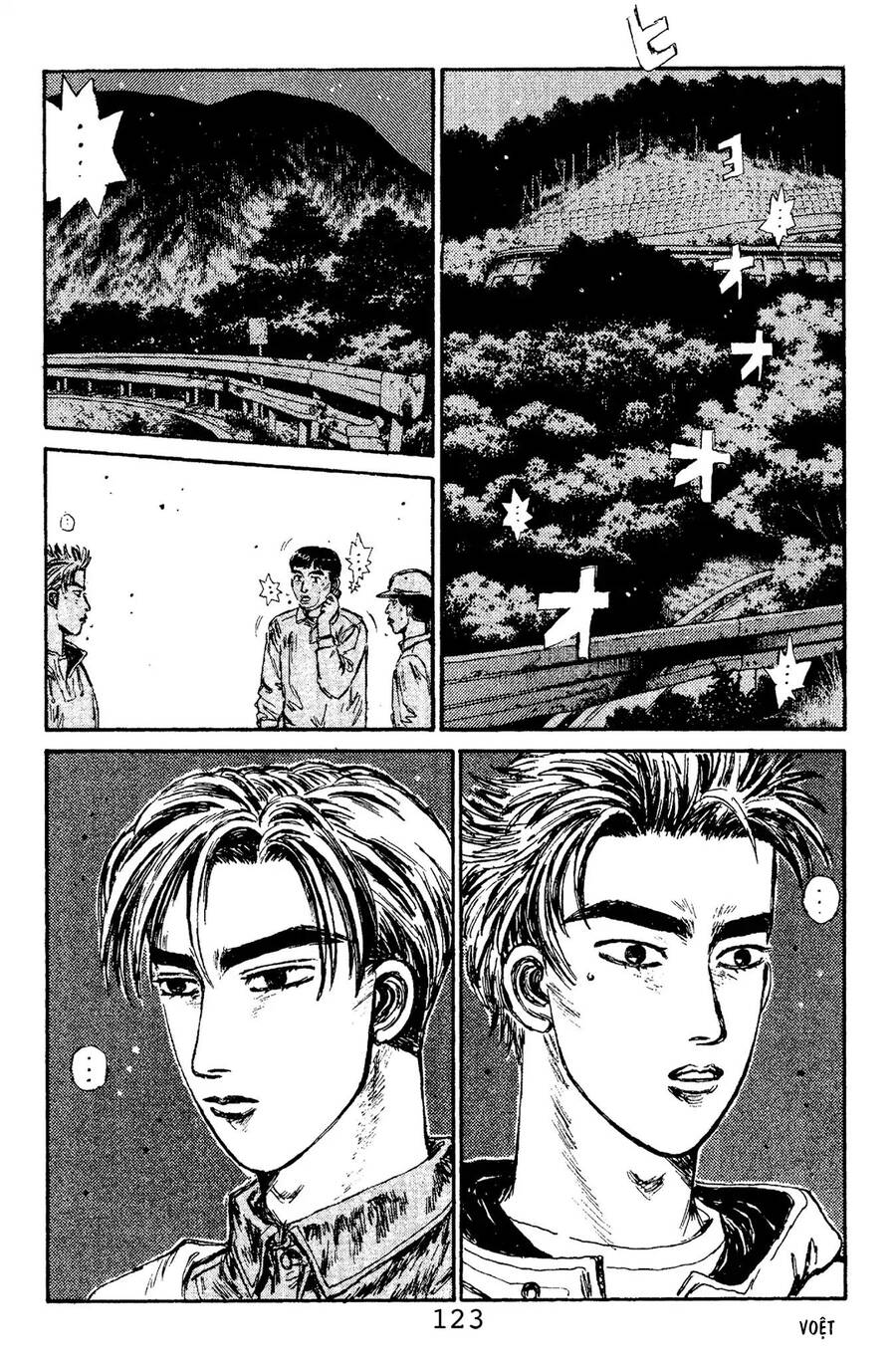 Initial D Chapter 104 - Trang 2