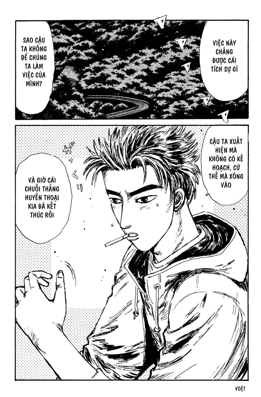 Initial D Chapter 104 - Trang 2