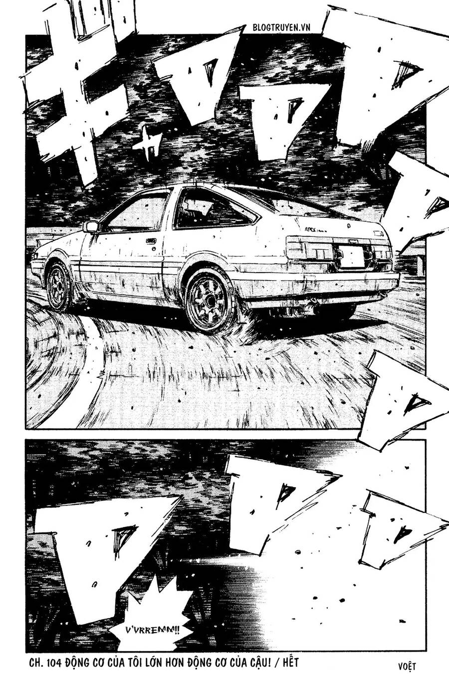 Initial D Chapter 104 - Trang 2