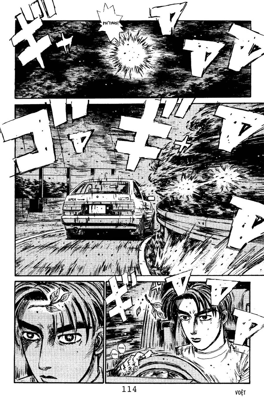 Initial D Chapter 104 - Trang 2