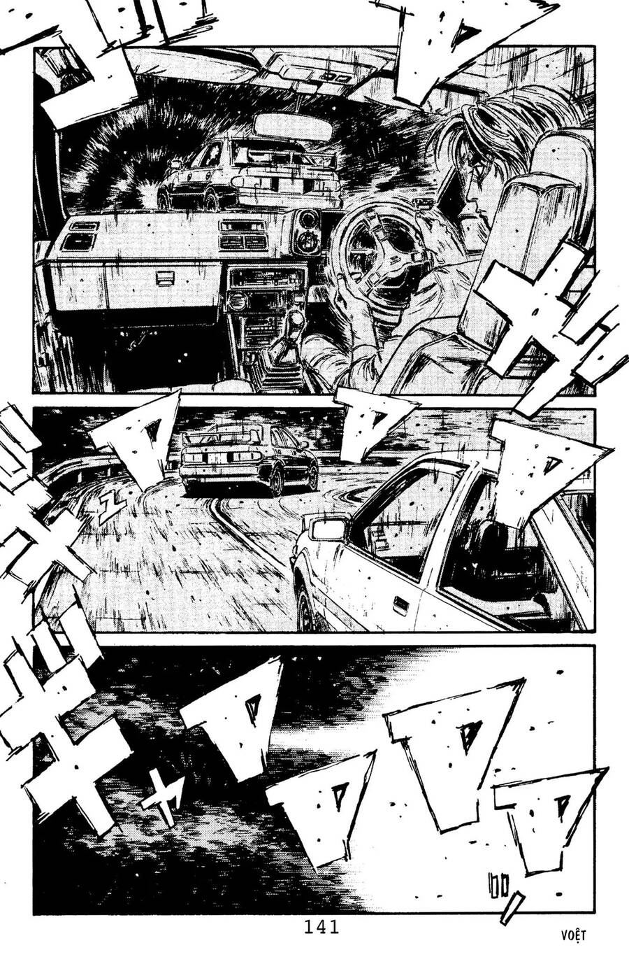 Initial D Chapter 105 - Trang 2