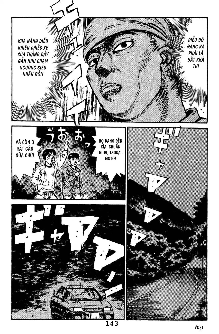Initial D Chapter 105 - Trang 2