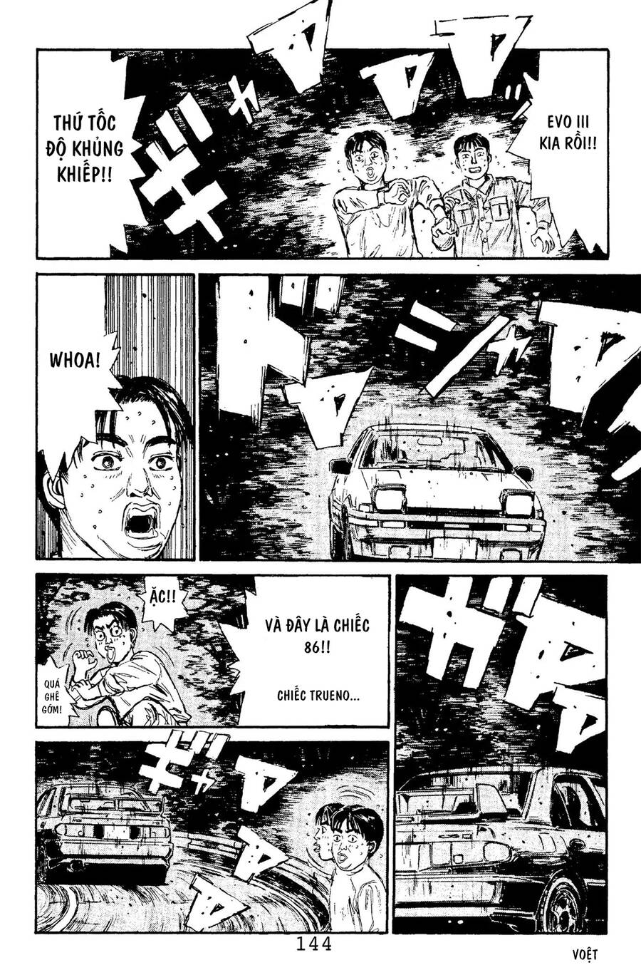 Initial D Chapter 105 - Trang 2