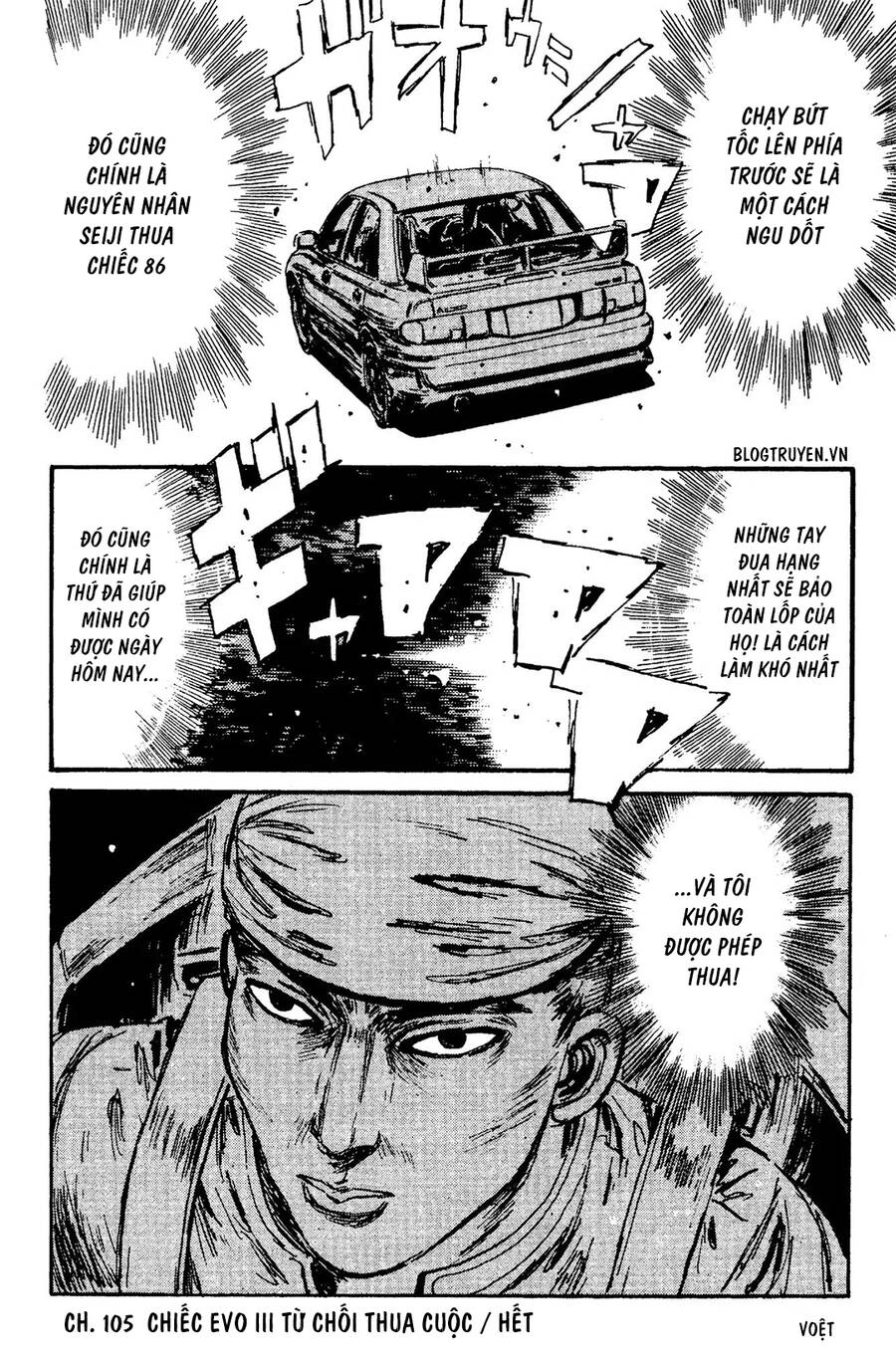 Initial D Chapter 105 - Trang 2