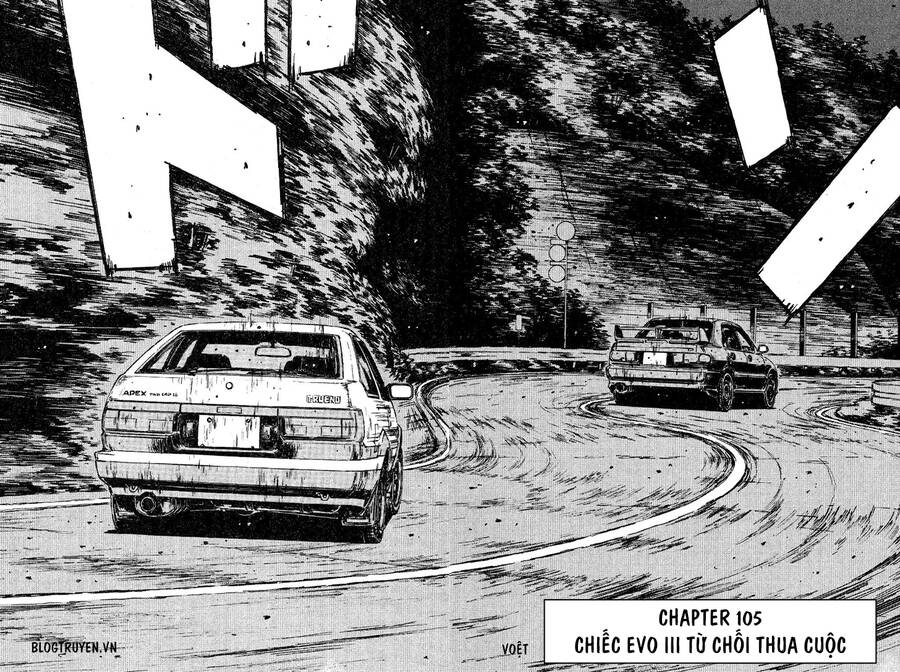 Initial D Chapter 105 - Trang 2