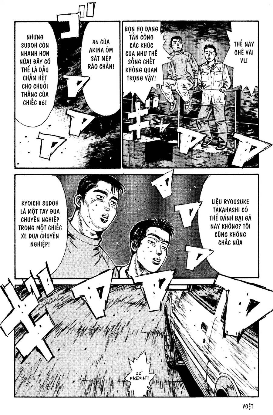 Initial D Chapter 105 - Trang 2