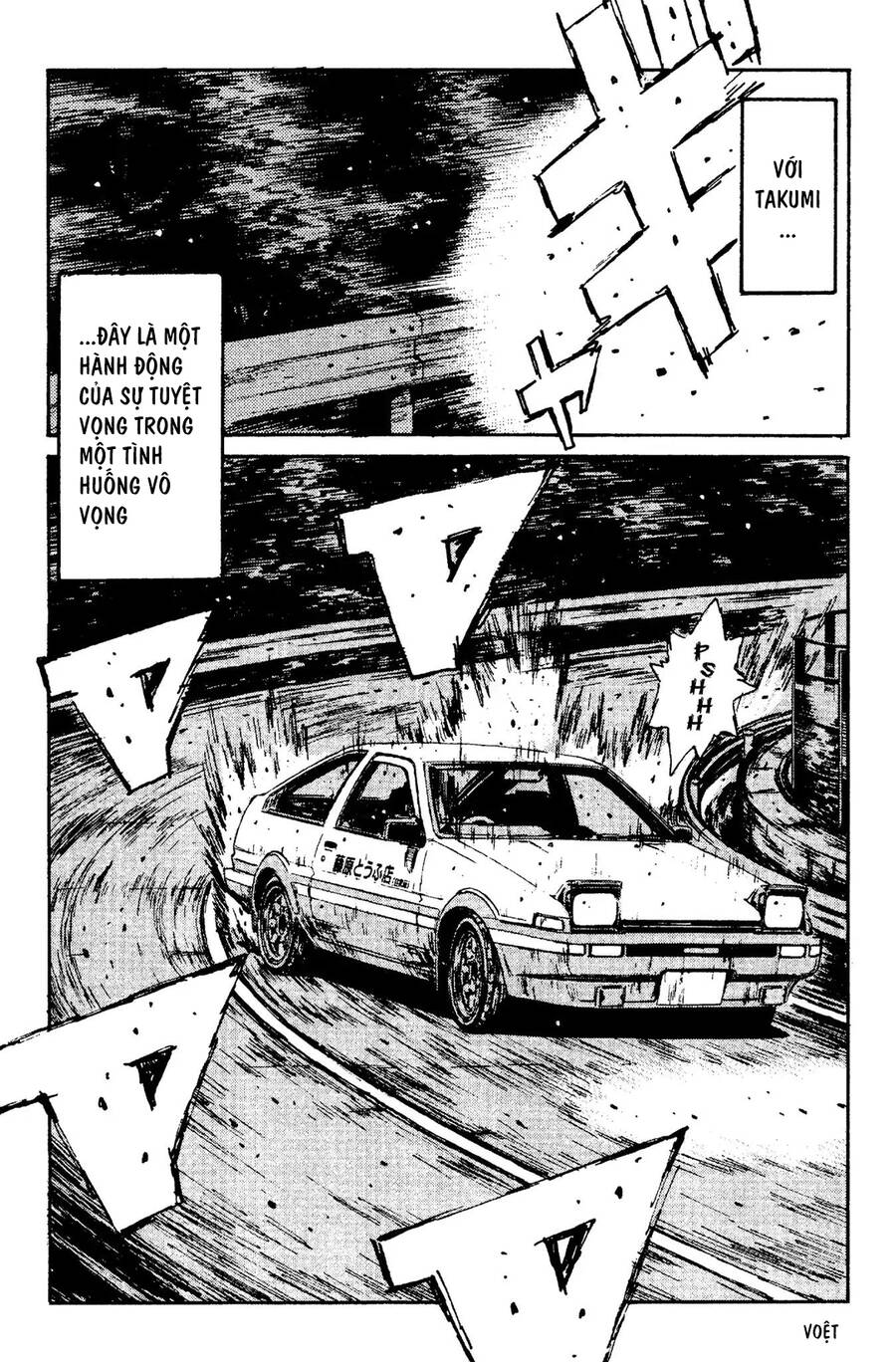 Initial D Chapter 106 - Trang 2