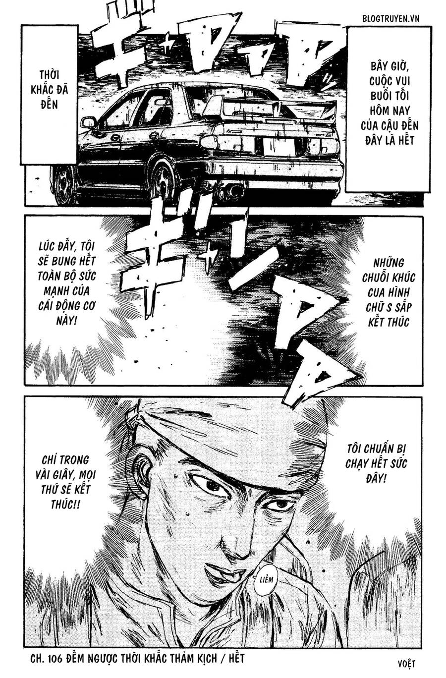 Initial D Chapter 106 - Trang 2