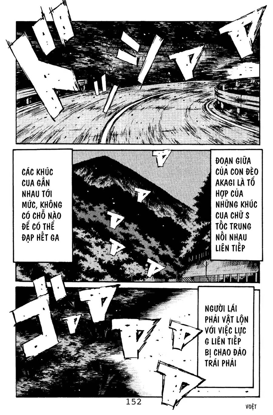 Initial D Chapter 106 - Trang 2
