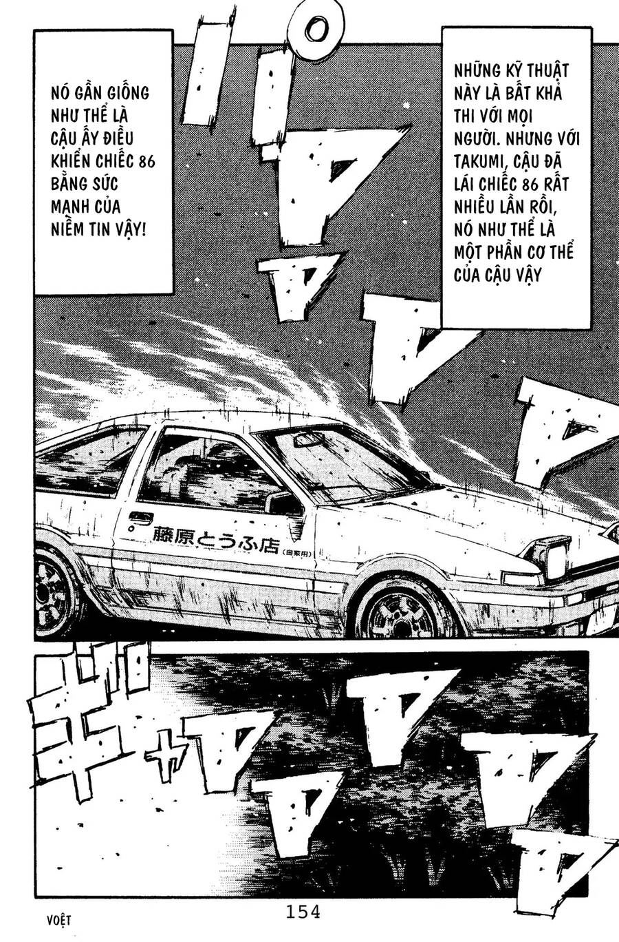 Initial D Chapter 106 - Trang 2
