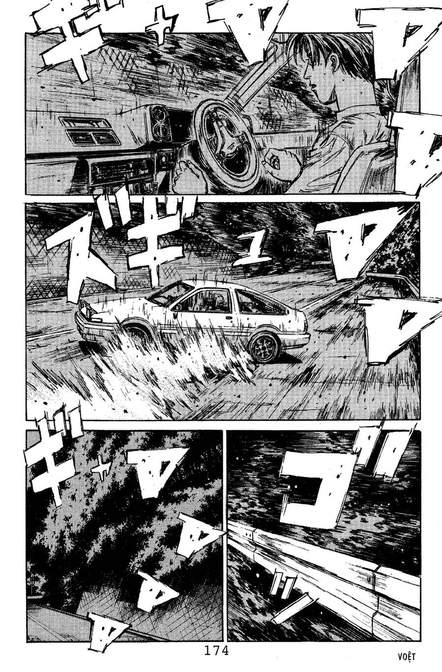 Initial D Chapter 107 - Trang 2