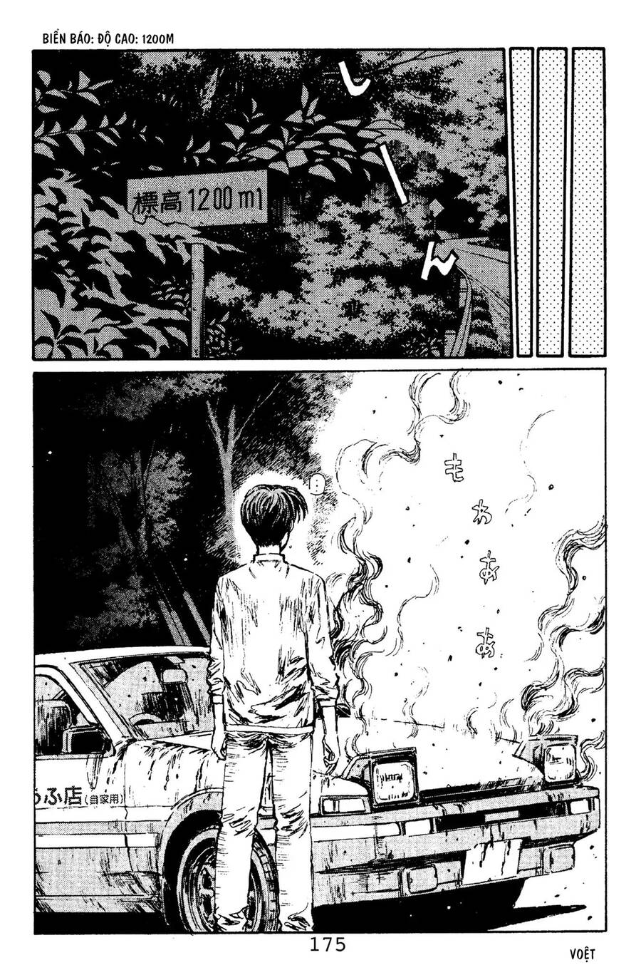 Initial D Chapter 107 - Trang 2