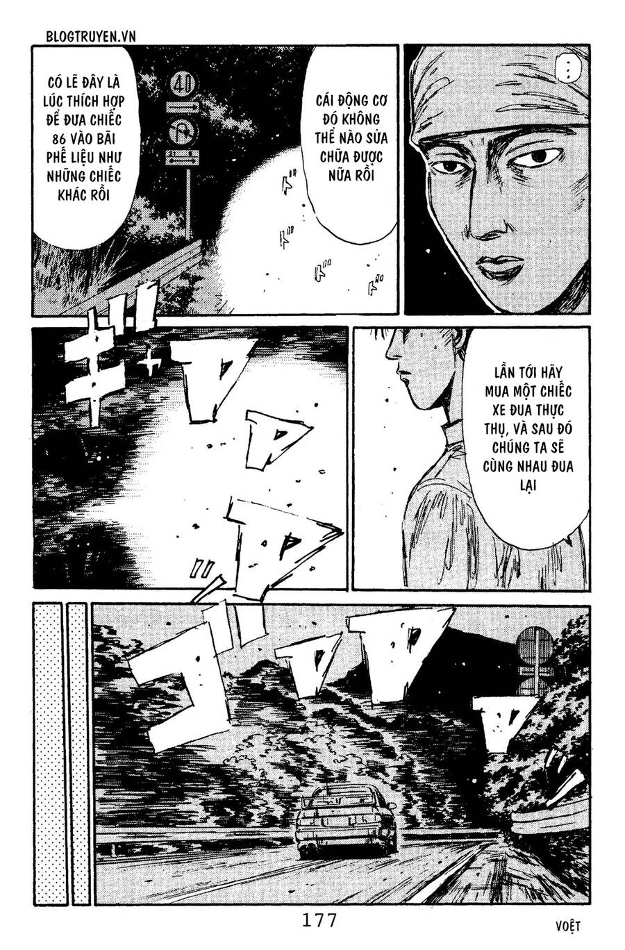 Initial D Chapter 107 - Trang 2