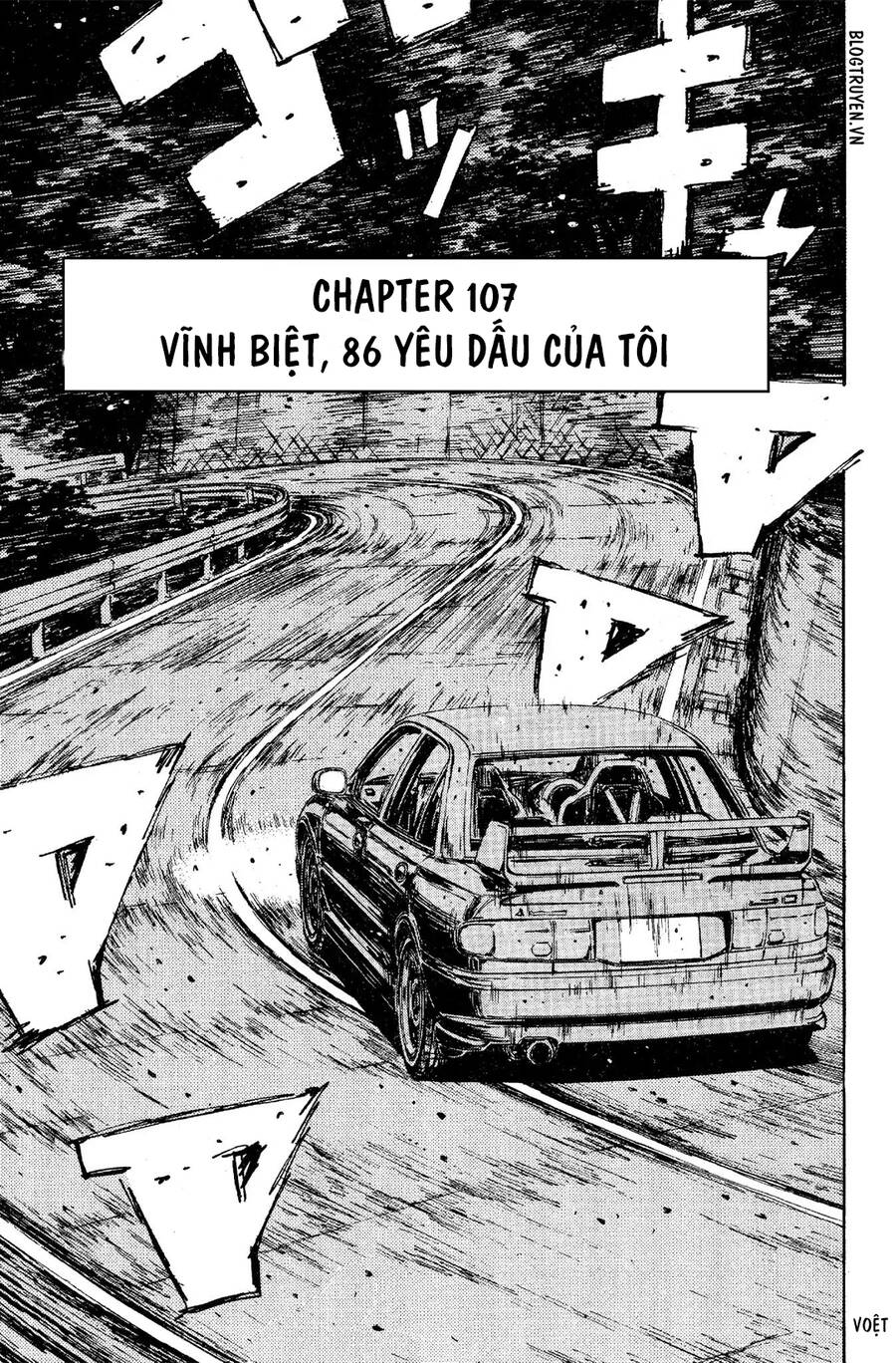 Initial D Chapter 107 - Trang 2