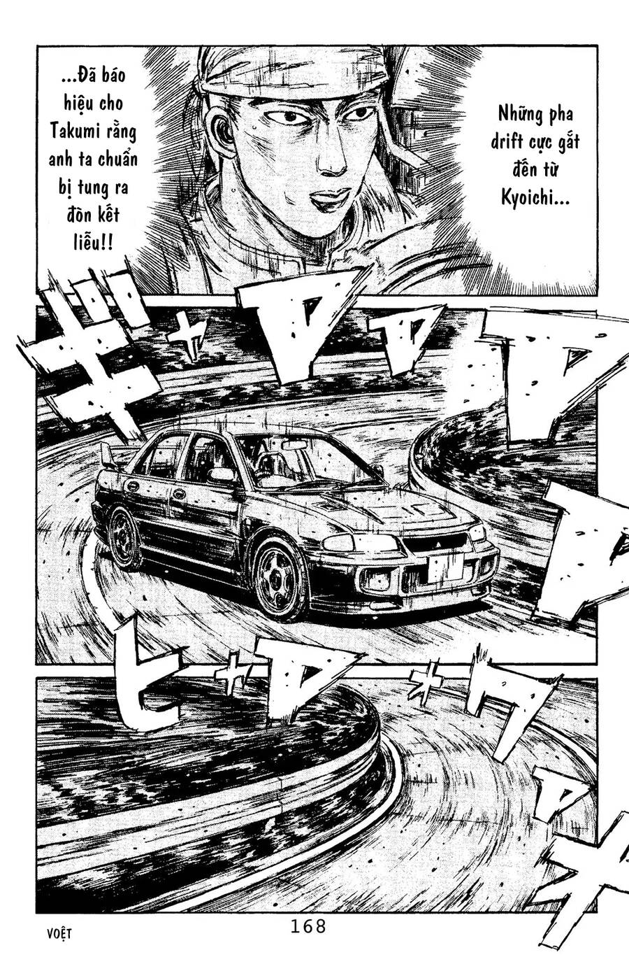 Initial D Chapter 107 - Trang 2