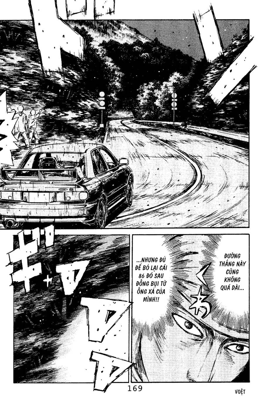 Initial D Chapter 107 - Trang 2