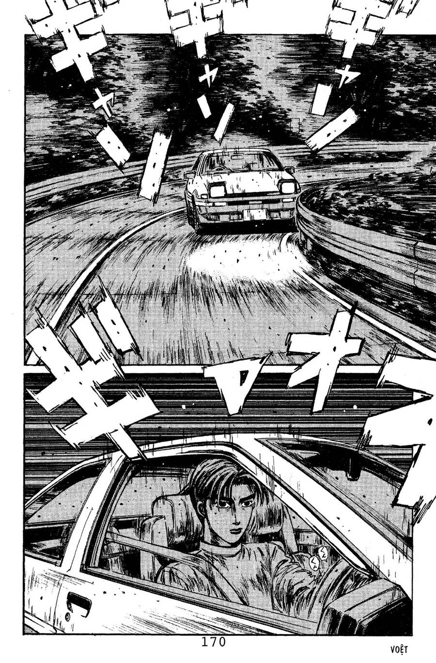 Initial D Chapter 107 - Trang 2
