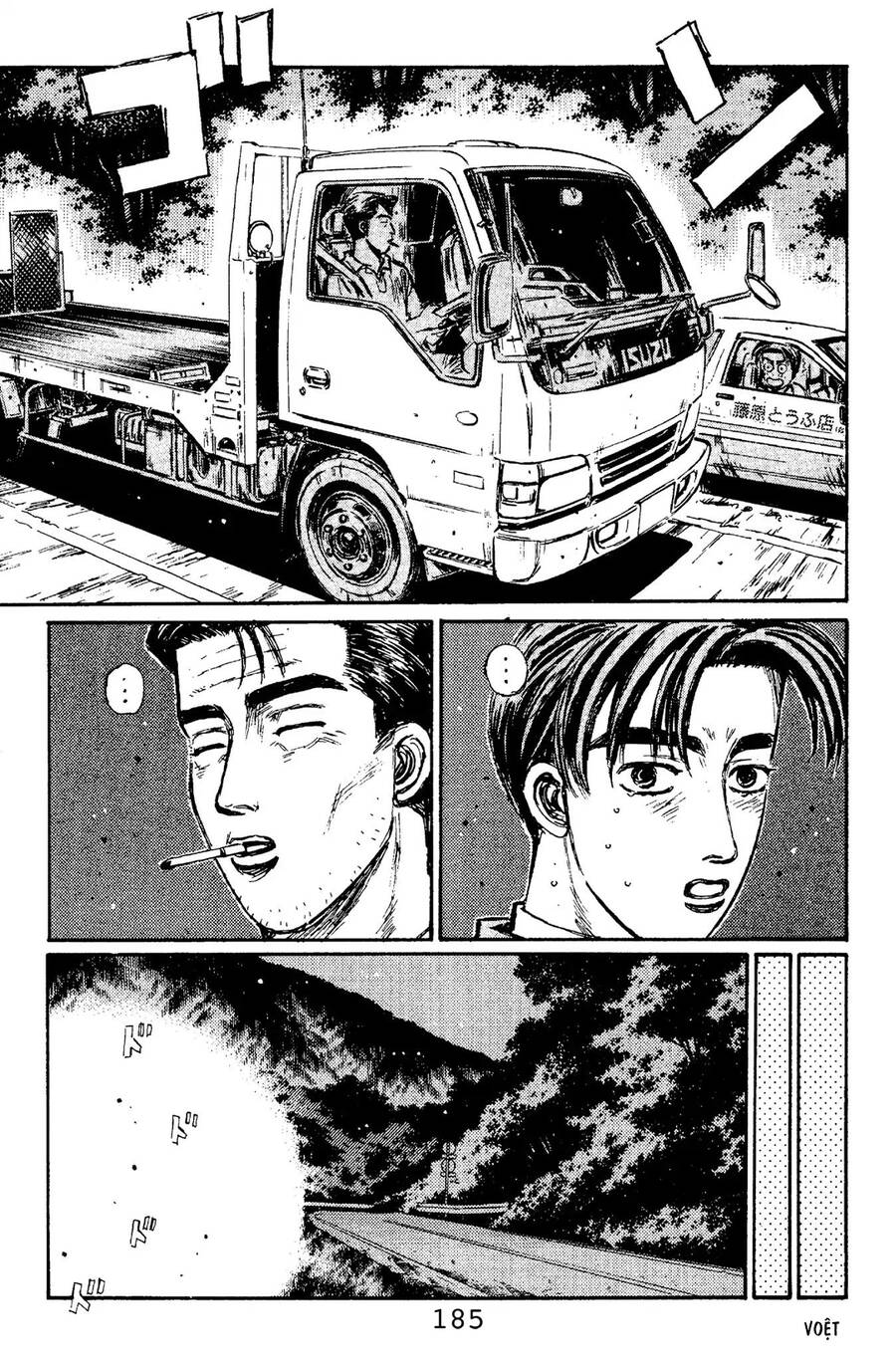 Initial D Chapter 108 - Trang 2