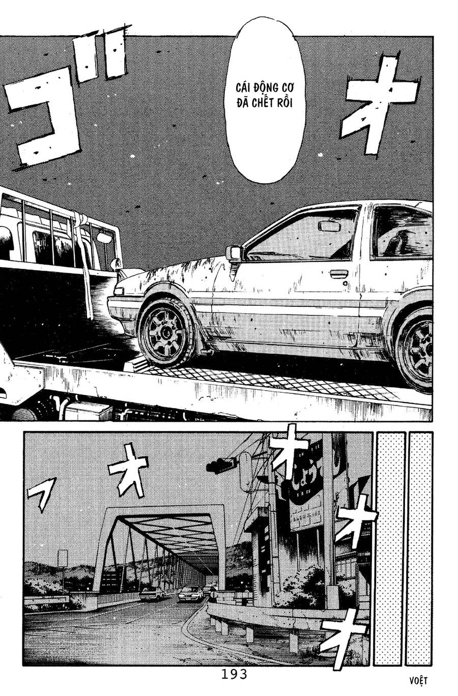 Initial D Chapter 108 - Trang 2