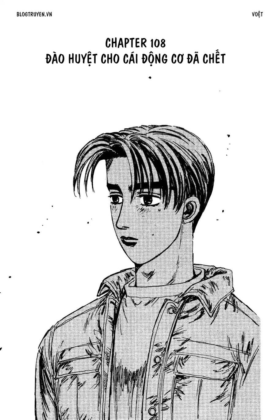 Initial D Chapter 108 - Trang 2