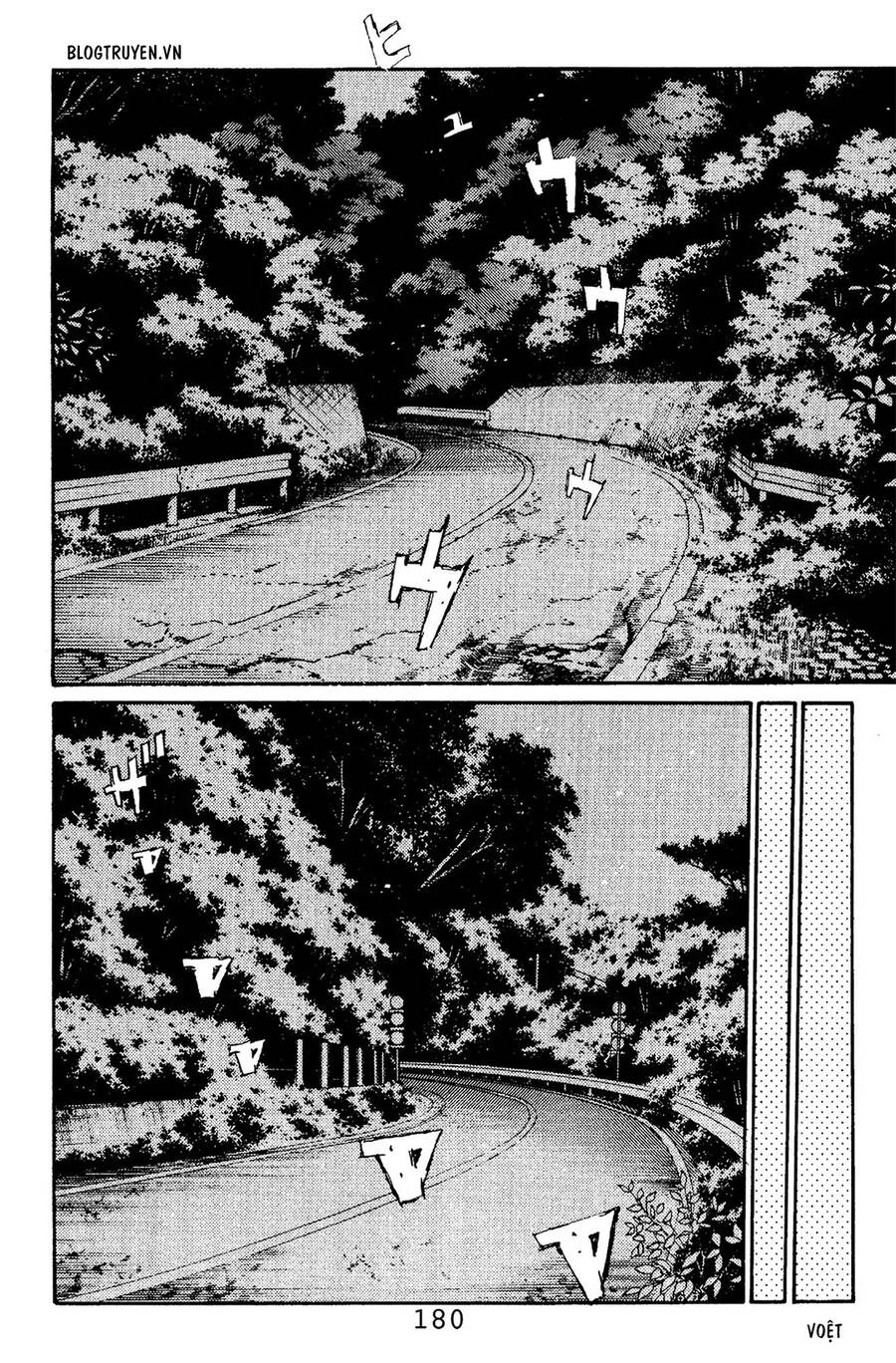 Initial D Chapter 108 - Trang 2