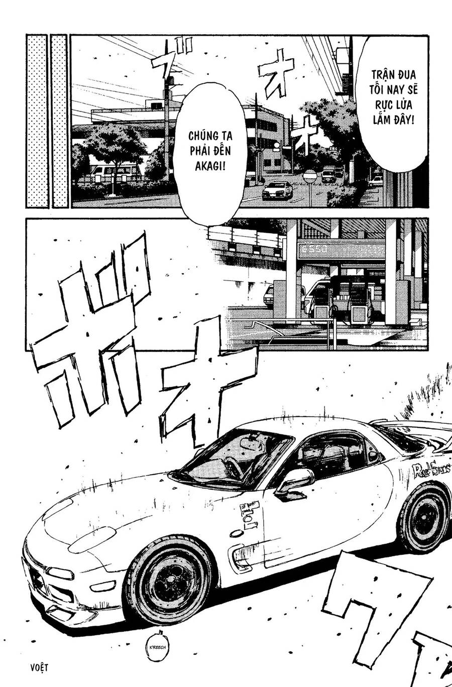 Initial D Chapter 109 - Trang 2