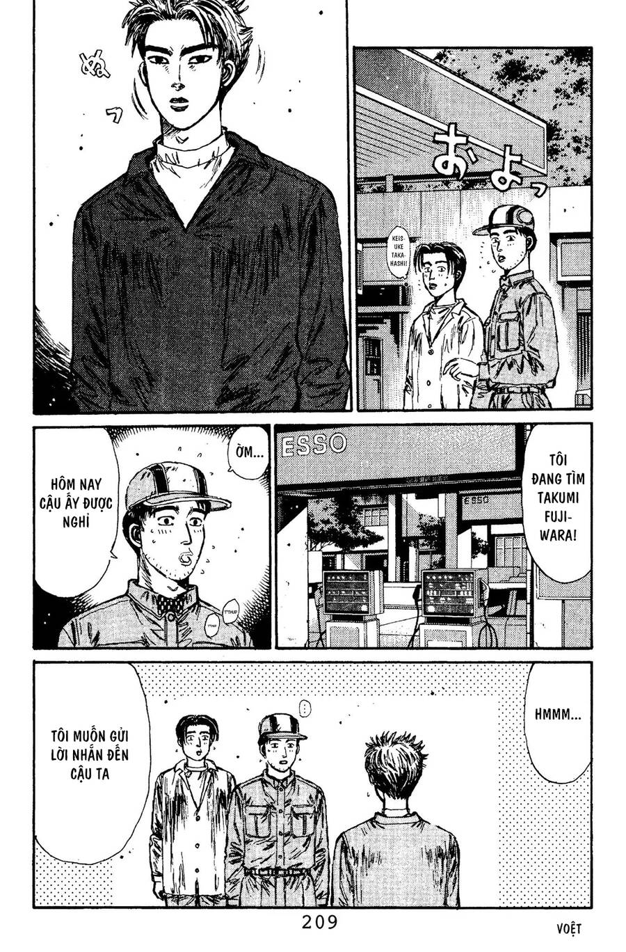 Initial D Chapter 109 - Trang 2
