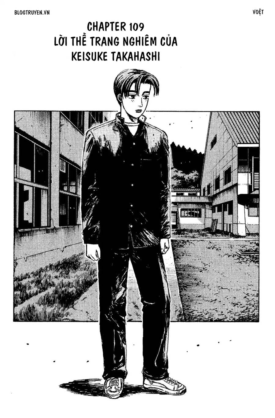 Initial D Chapter 109 - Trang 2