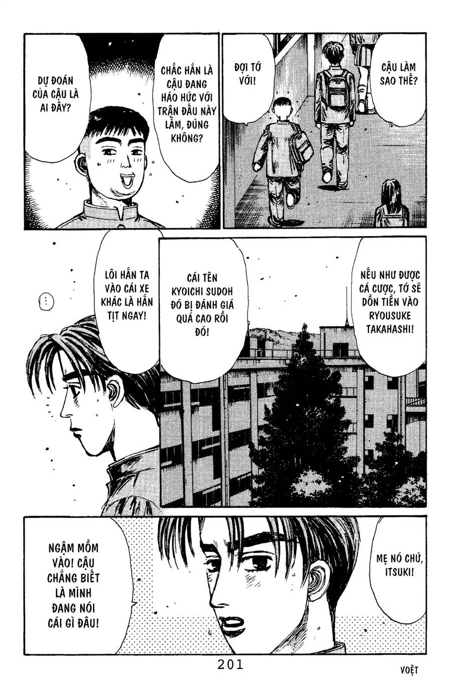 Initial D Chapter 109 - Trang 2